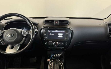 KIA Soul II рестайлинг, 2017 год, 1 499 000 рублей, 5 фотография