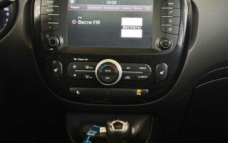 KIA Soul II рестайлинг, 2017 год, 1 499 000 рублей, 9 фотография