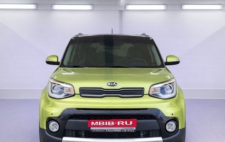 KIA Soul II рестайлинг, 2017 год, 1 499 000 рублей, 2 фотография