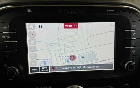 KIA Soul II рестайлинг, 2017 год, 1 499 000 рублей, 8 фотография