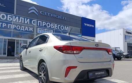 KIA Rio IV, 2020 год, 1 650 000 рублей, 5 фотография