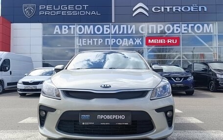 KIA Rio IV, 2020 год, 1 650 000 рублей, 2 фотография