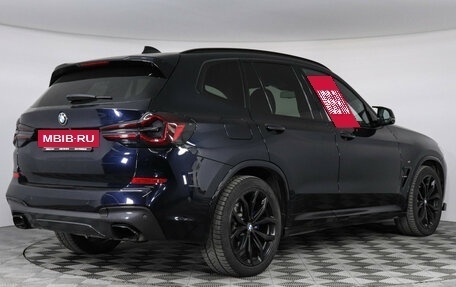 BMW X3, 2019 год, 5 647 000 рублей, 2 фотография