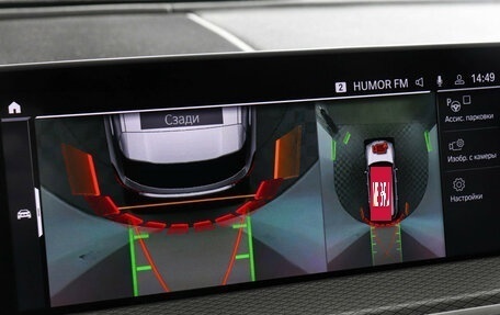 BMW X3, 2019 год, 5 647 000 рублей, 16 фотография