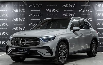 Mercedes-Benz GLC, 2025 год, 10 050 000 рублей, 1 фотография