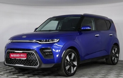 KIA Soul III, 2019 год, 1 897 000 рублей, 1 фотография