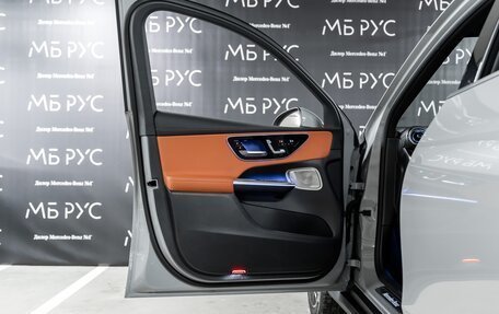 Mercedes-Benz GLC, 2025 год, 10 050 000 рублей, 8 фотография