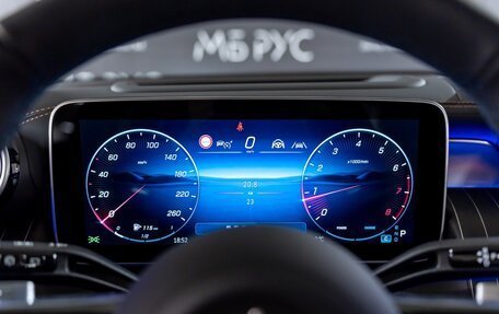 Mercedes-Benz GLC, 2025 год, 10 050 000 рублей, 15 фотография