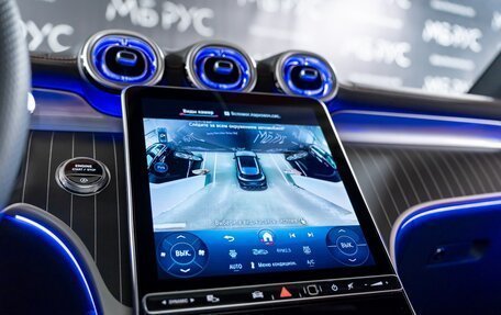 Mercedes-Benz GLC, 2025 год, 10 050 000 рублей, 17 фотография