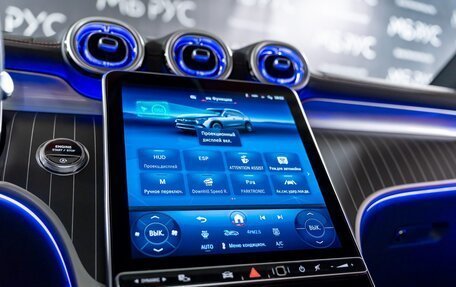 Mercedes-Benz GLC, 2025 год, 10 050 000 рублей, 18 фотография