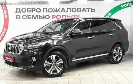 KIA Sorento III Prime рестайлинг, 2018 год, 2 648 000 рублей, 1 фотография