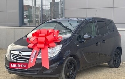 Opel Meriva, 2011 год, 585 000 рублей, 1 фотография