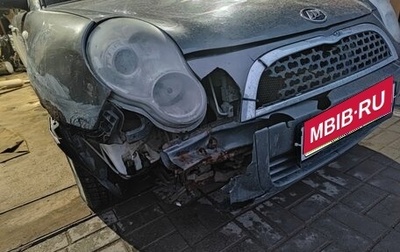 Lifan Smily I (330) рестайлинг, 2018 год, 75 000 рублей, 1 фотография