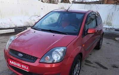 Ford Fiesta, 2008 год, 485 000 рублей, 1 фотография