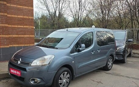 Citroen Berlingo II рестайлинг, 2013 год, 1 000 000 рублей, 1 фотография