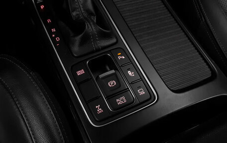 KIA Sorento III Prime рестайлинг, 2018 год, 2 648 000 рублей, 17 фотография