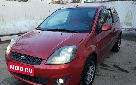 Ford Fiesta, 2008 год, 485 000 рублей, 11 фотография
