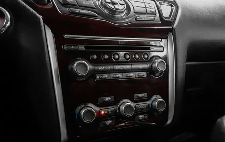 Nissan Pathfinder, 2014 год, 2 240 000 рублей, 15 фотография