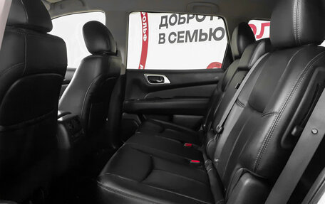 Nissan Pathfinder, 2014 год, 2 240 000 рублей, 10 фотография
