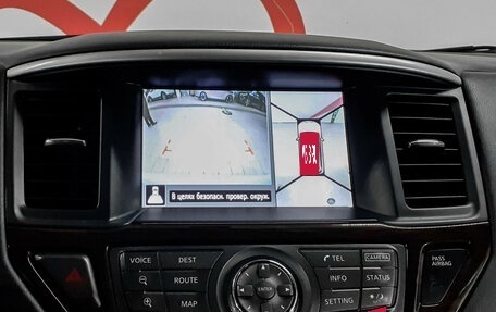 Nissan Pathfinder, 2014 год, 2 240 000 рублей, 14 фотография