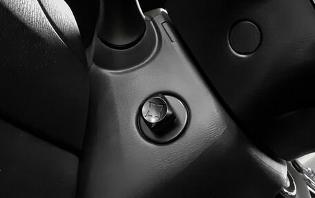 Nissan Pathfinder, 2014 год, 2 240 000 рублей, 20 фотография