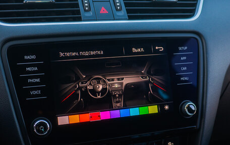 Skoda Octavia, 2018 год, 2 150 000 рублей, 18 фотография