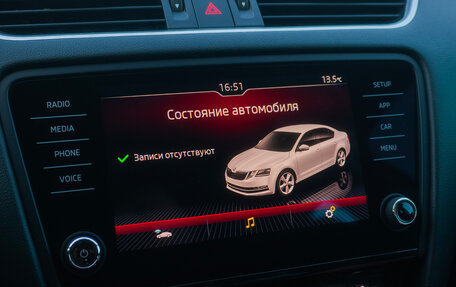 Skoda Octavia, 2018 год, 2 150 000 рублей, 22 фотография