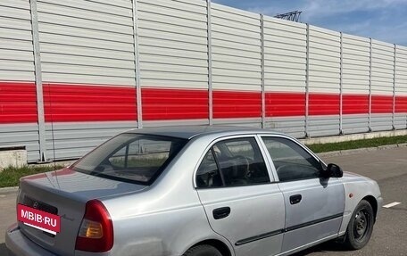 Hyundai Accent II, 2008 год, 250 000 рублей, 3 фотография