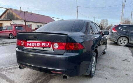 Honda Accord VII рестайлинг, 2005 год, 870 000 рублей, 5 фотография