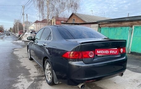 Honda Accord VII рестайлинг, 2005 год, 870 000 рублей, 6 фотография