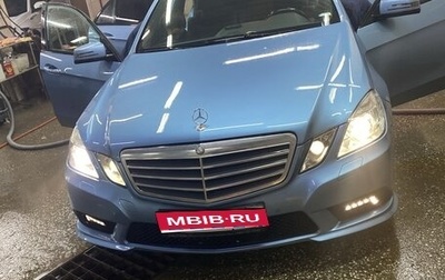 Mercedes-Benz E-Класс, 2010 год, 1 140 000 рублей, 1 фотография