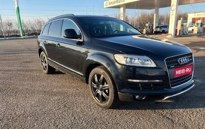Audi Q7, 2007 год, 1 050 000 рублей, 1 фотография