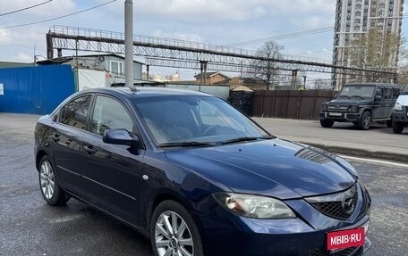 Mazda 3, 2008 год, 590 000 рублей, 2 фотография