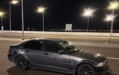 BMW 3 серия, 2000 год, 400 000 рублей, 1 фотография