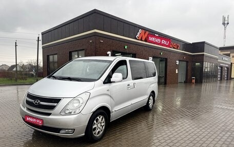 Hyundai Grand Starex Grand Starex I рестайлинг 2, 2008 год, 1 050 000 рублей, 1 фотография