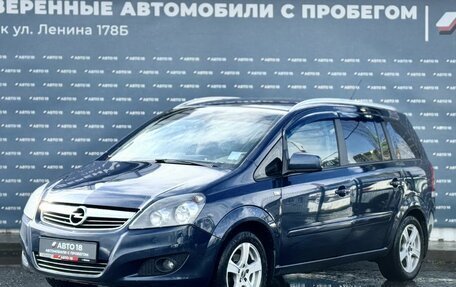 Opel Zafira B, 2012 год, 769 000 рублей, 1 фотография