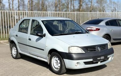 Renault Logan I, 2008 год, 249 000 рублей, 1 фотография