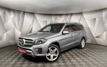 Mercedes-Benz GLS, 2016 год, 3 495 000 рублей, 1 фотография