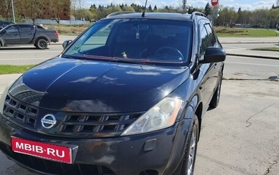 Nissan Murano, 2006 год, 600 000 рублей, 1 фотография