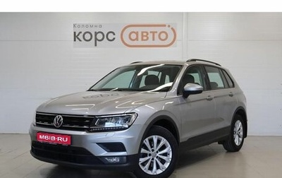 Volkswagen Tiguan II, 2020 год, 2 529 000 рублей, 1 фотография