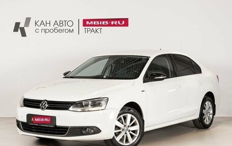 Volkswagen Jetta VI, 2013 год, 1 054 600 рублей, 1 фотография