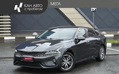 KIA K5, 2020 год, 2 445 000 рублей, 1 фотография