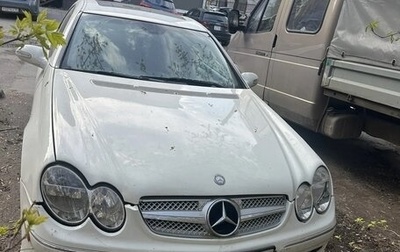 Mercedes-Benz CLK-Класс, 2006 год, 350 000 рублей, 1 фотография