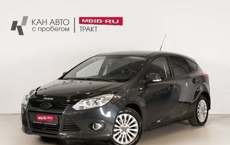 Ford Focus III, 2013 год, 706 300 рублей, 1 фотография