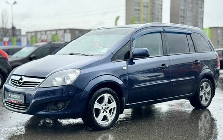Opel Zafira B, 2012 год, 769 000 рублей, 4 фотография