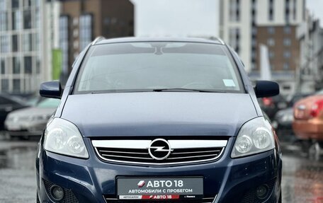 Opel Zafira B, 2012 год, 769 000 рублей, 3 фотография