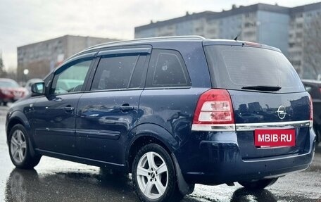 Opel Zafira B, 2012 год, 769 000 рублей, 5 фотография