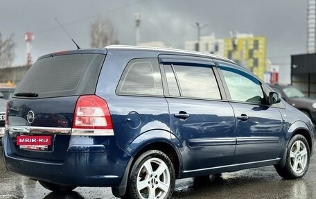 Opel Zafira B, 2012 год, 769 000 рублей, 7 фотография