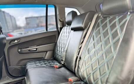 Opel Zafira B, 2012 год, 769 000 рублей, 13 фотография