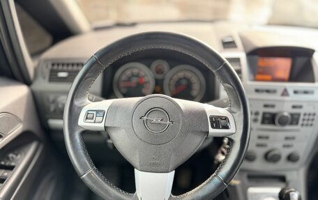 Opel Zafira B, 2012 год, 769 000 рублей, 9 фотография